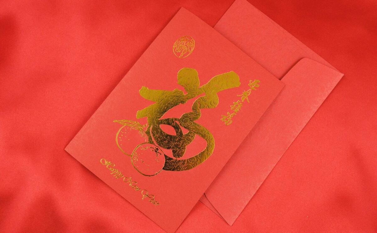 Red cards to celebrate the chinese new year